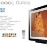 LG A09AW1 ARTCOOL GALLERY INVERTER